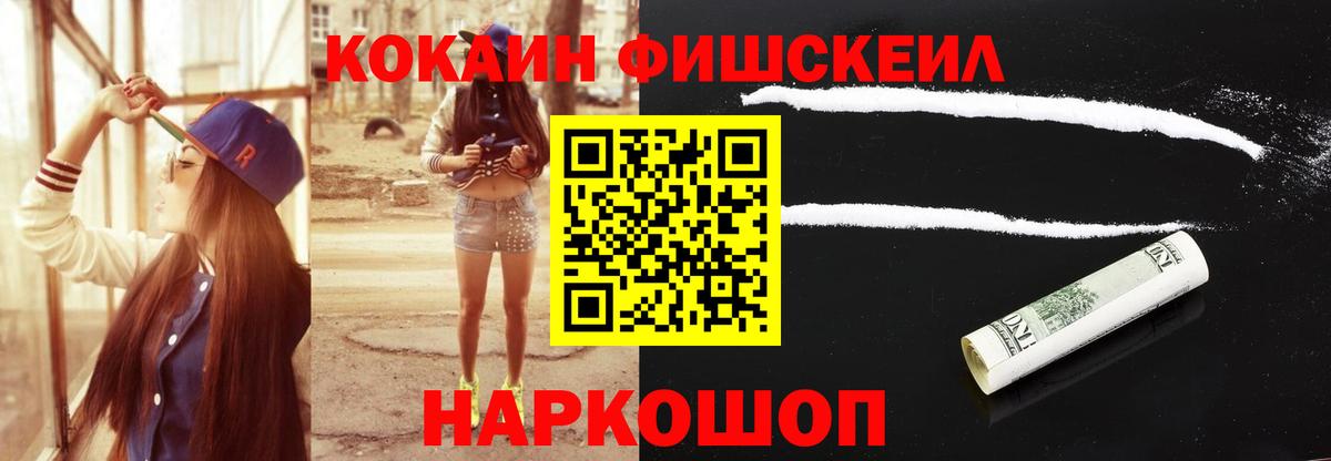 ГАШИШ Карабулак