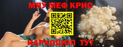 дурь Бугуруслан