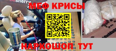 трава Бузулук