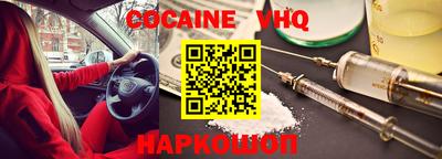 мет Будённовск