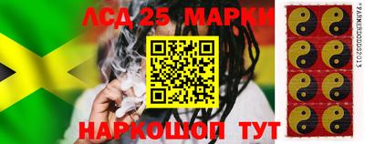 дурь Бугуруслан