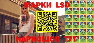 мет Будённовск