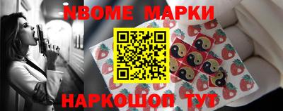 дурь Бугуруслан