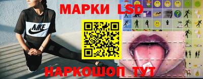 трава Бузулук