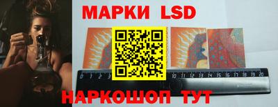 мет Будённовск