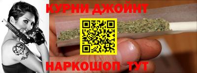 дурь Бугуруслан