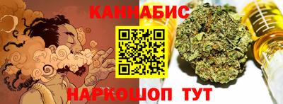 дурь Бугуруслан