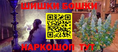 дурь Бугуруслан