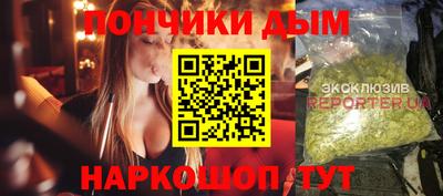 мет Будённовск