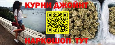 трава Бузулук