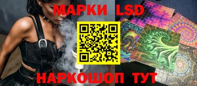 трава Бузулук