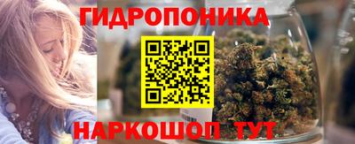 дурь Бугуруслан