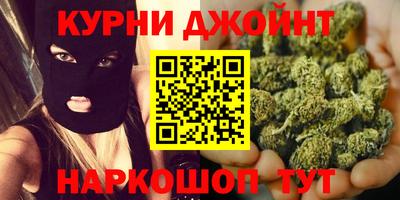 трава Бузулук