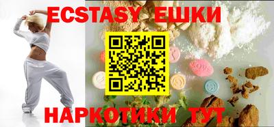 дурь Бугуруслан