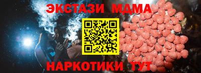 кокс Изобильный