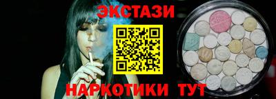 трава Бузулук