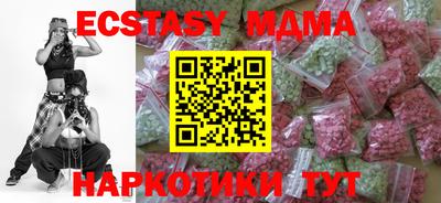 дурь Бугуруслан