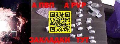 дурь Бугуруслан