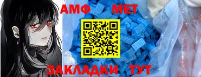 дурь Бугуруслан