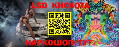 трава Бузулук