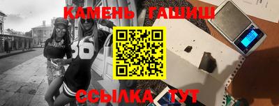мет Будённовск