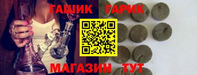 дурь Бугуруслан