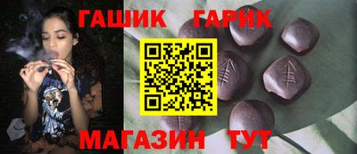 мет Будённовск