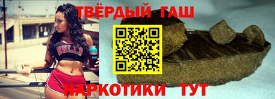 трава Бузулук