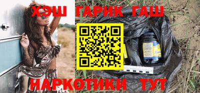 трава Бузулук