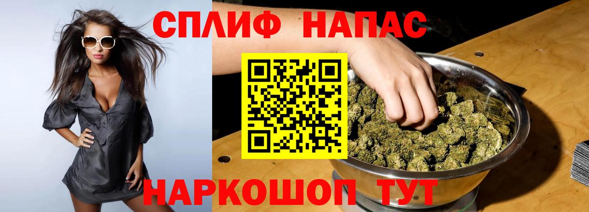 Марихуана индика Карабулак